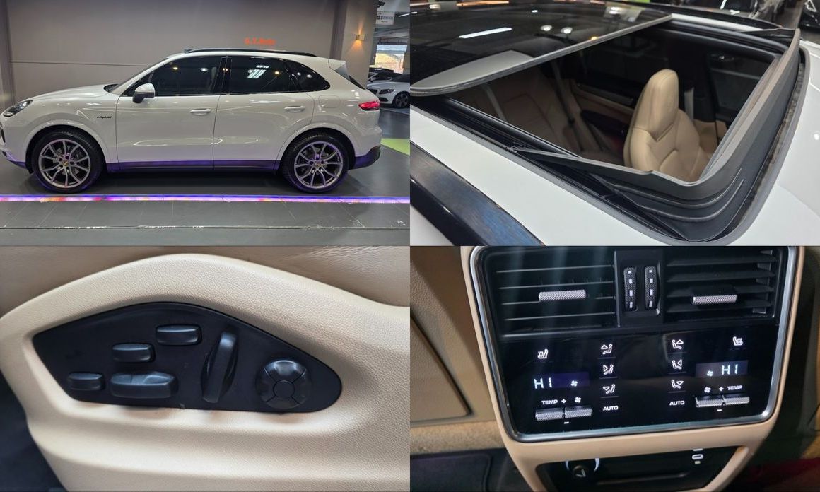 Porsche Cayenne 2023