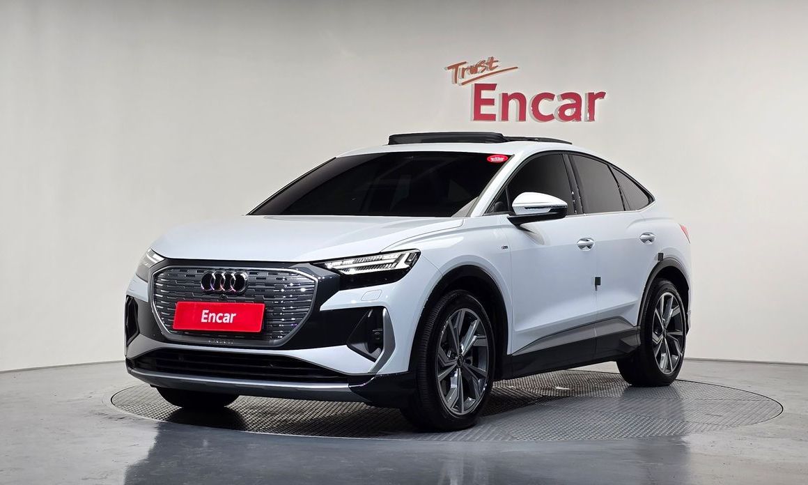 Audi Q4 e-tron 2022
