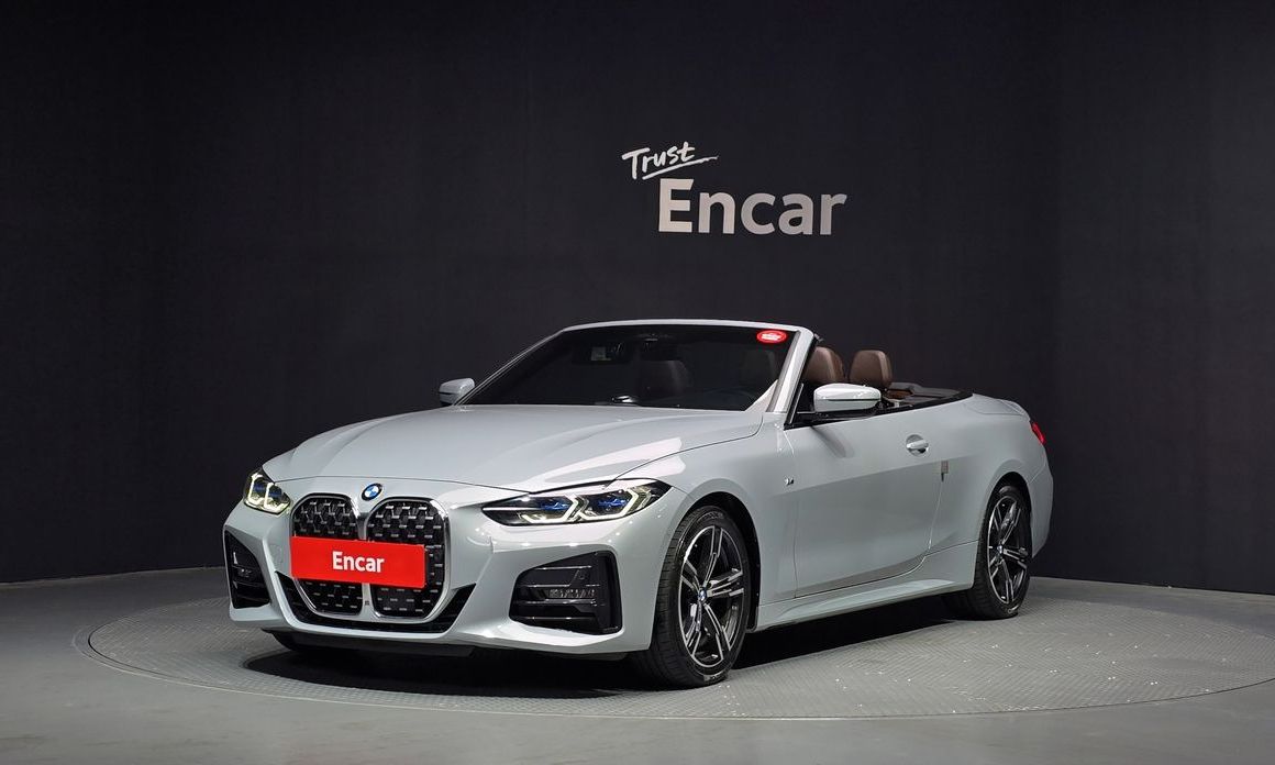 BMW 4-Series 2023