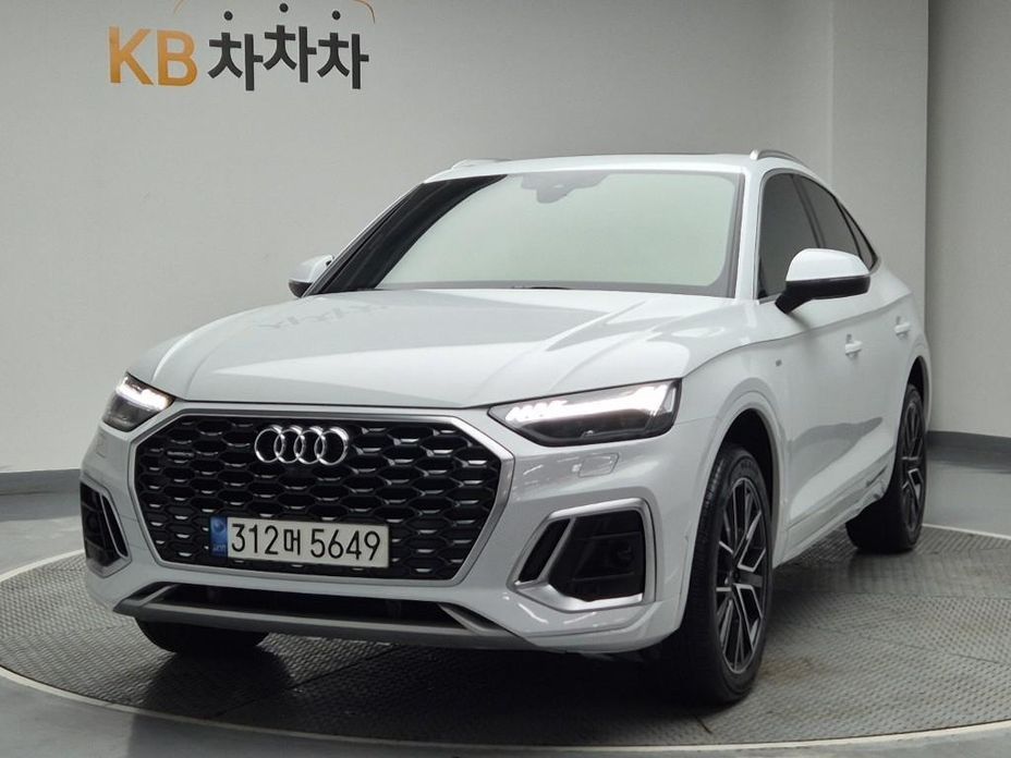 Audi Q5 2022