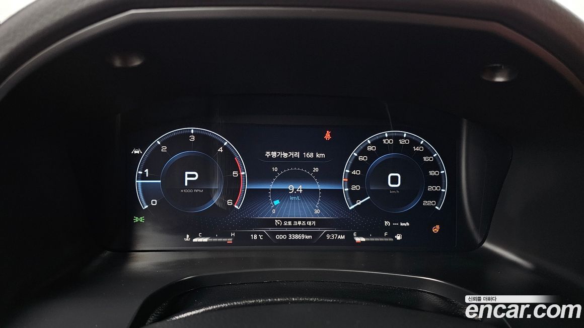 KG_Mobility_Ssangyong Rexton 2023