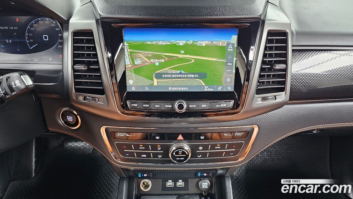 KG_Mobility_Ssangyong Rexton 2023