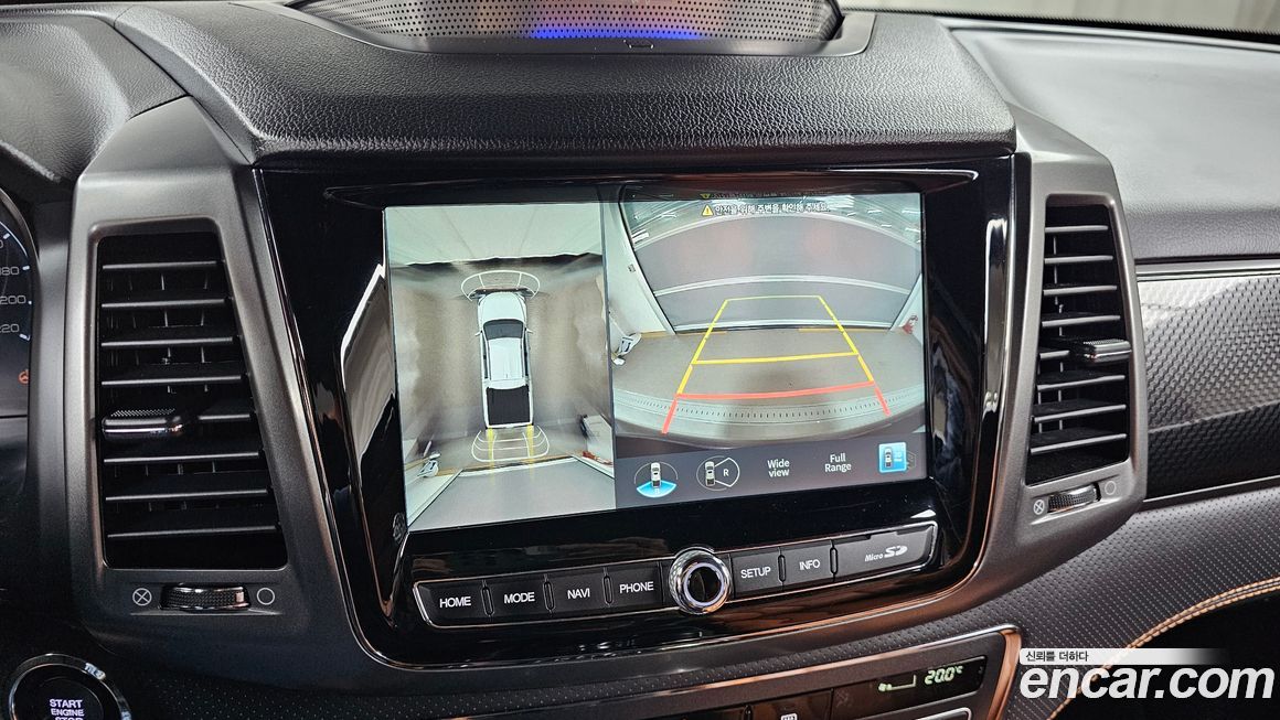 KG_Mobility_Ssangyong Rexton 2023