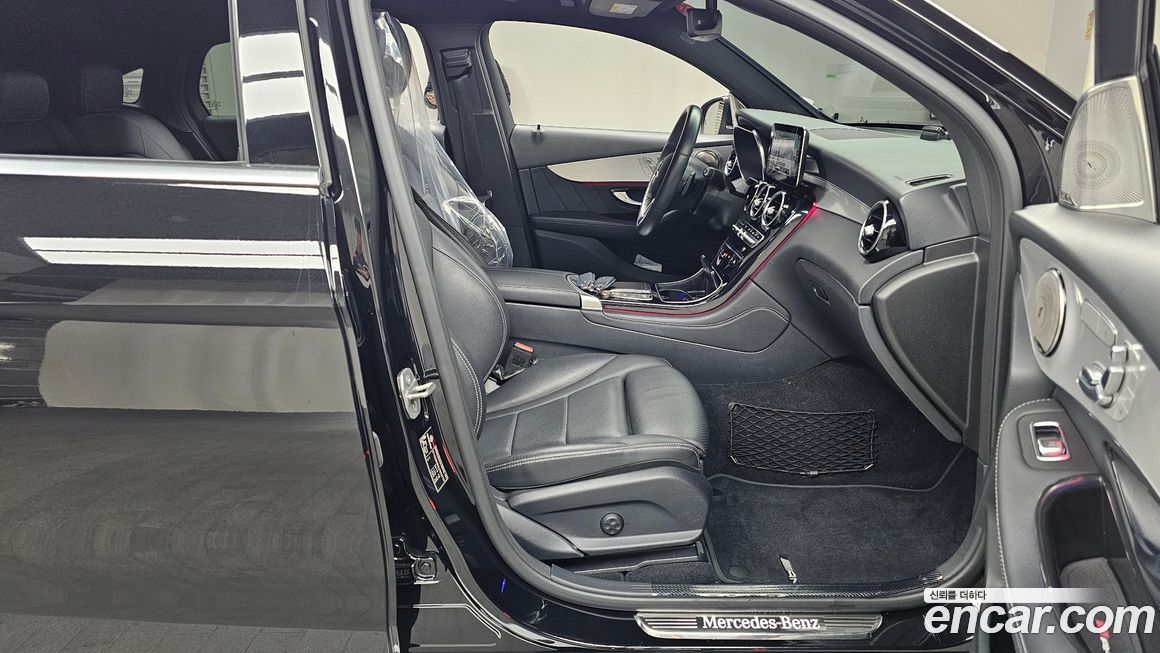 Mercedes-Benz GLC-Class 2020