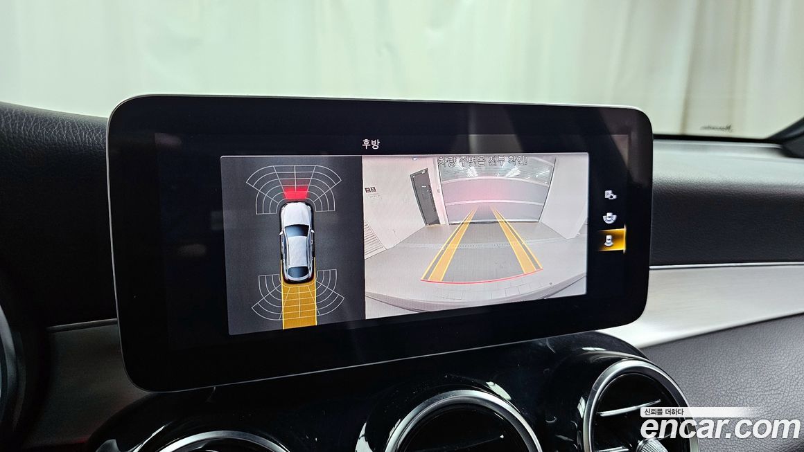 Mercedes-Benz GLC-Class 2020