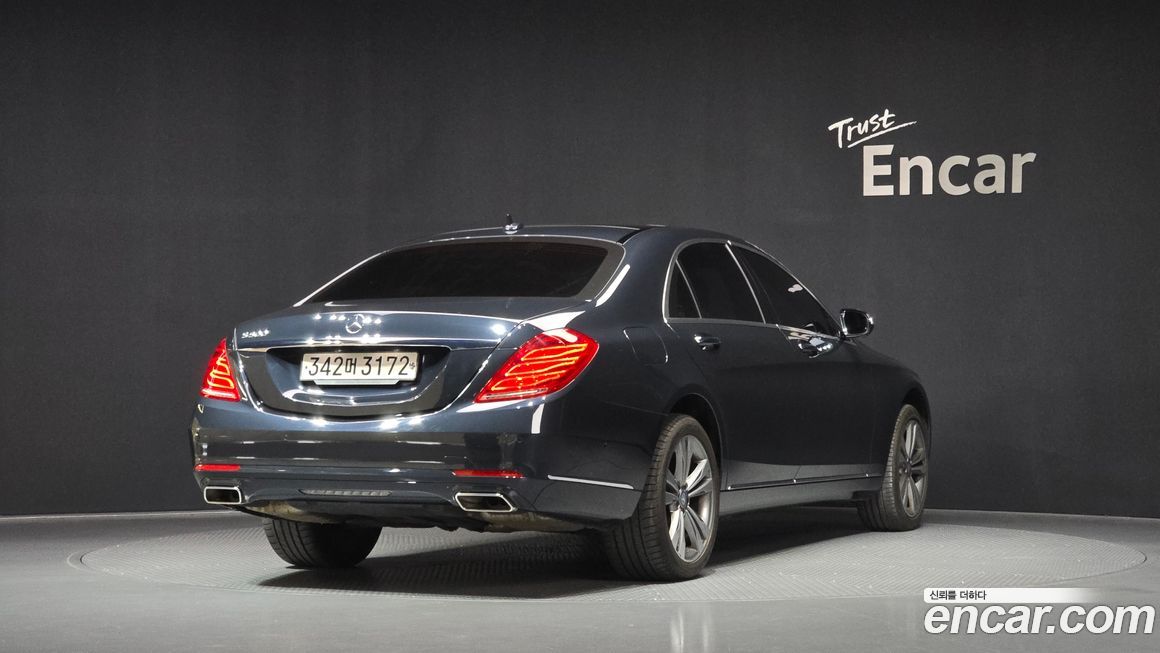 Mercedes-Benz S-Class 2015