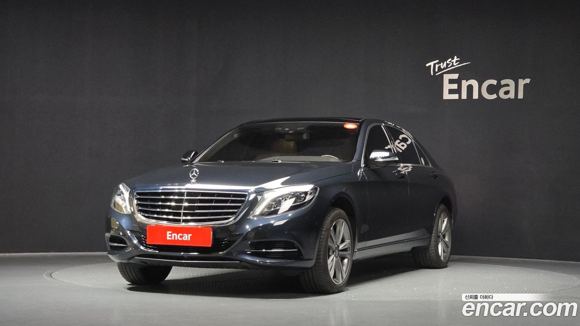 Mercedes-Benz S-Class 2015
