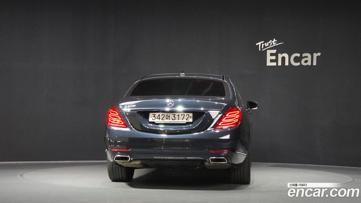Mercedes-Benz S-Class 2015