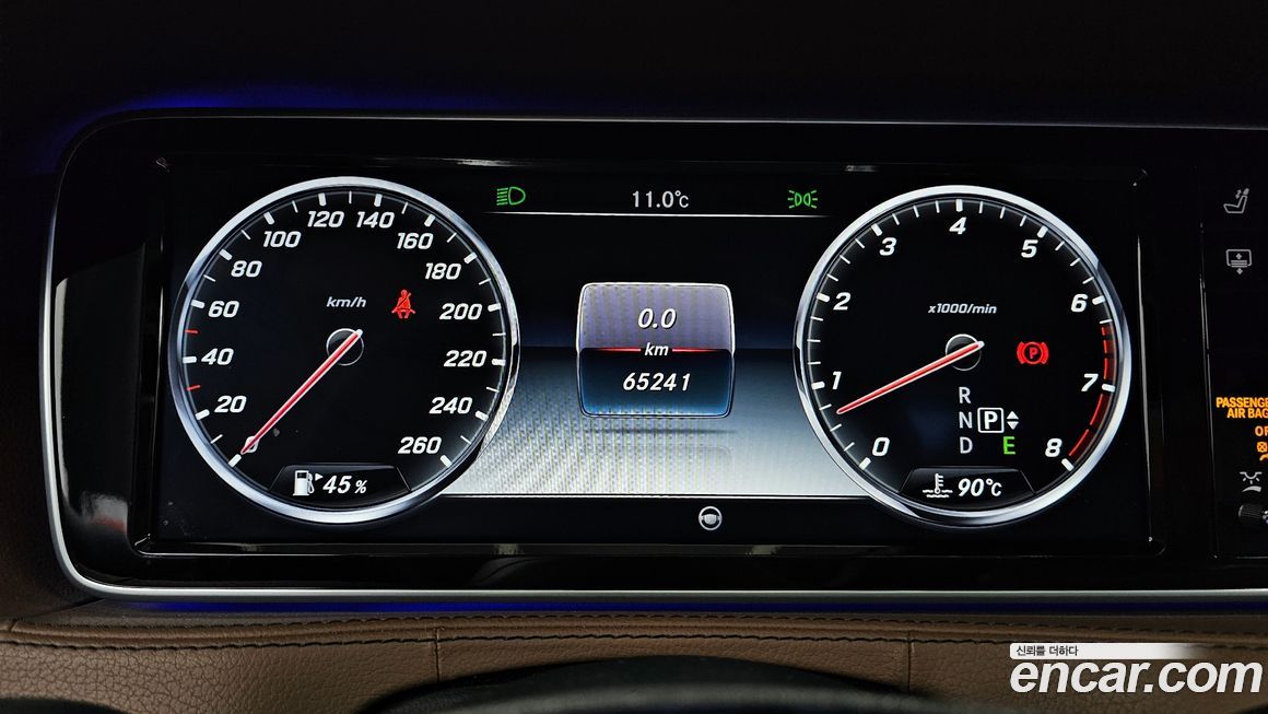 Mercedes-Benz S-Class 2015