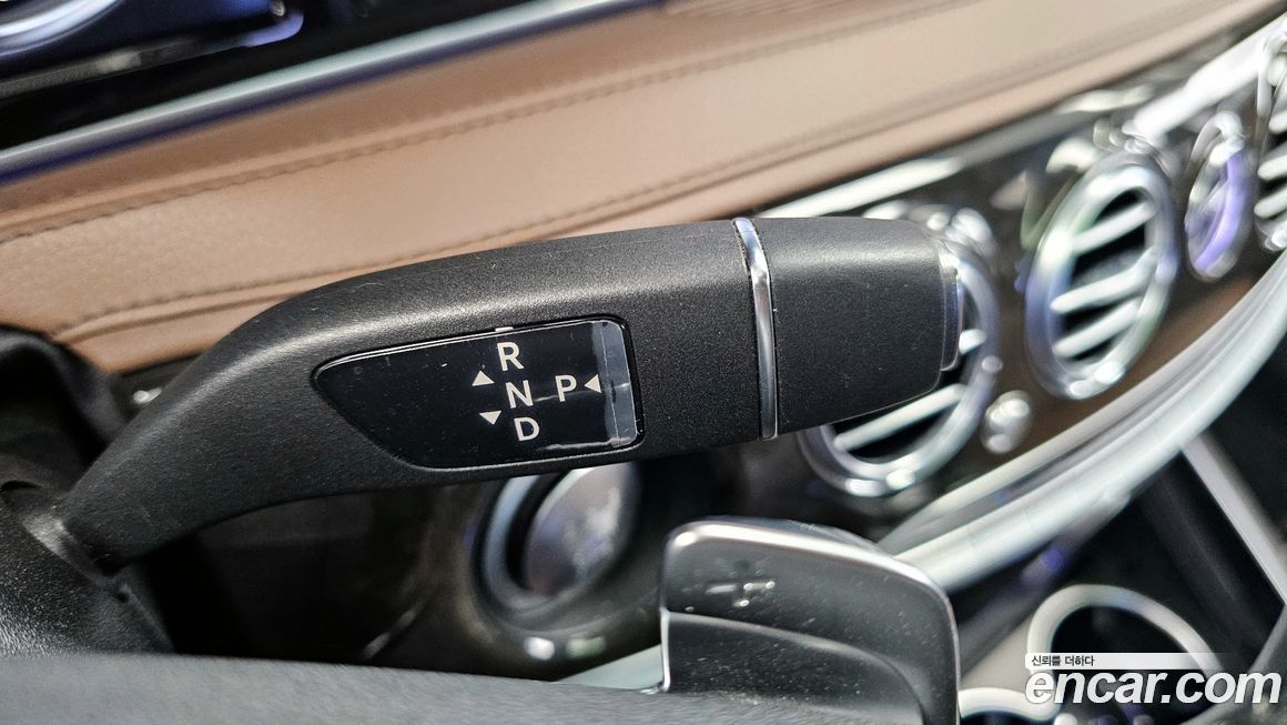 Mercedes-Benz S-Class 2015