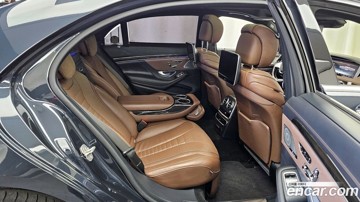 Mercedes-Benz S-Class 2015