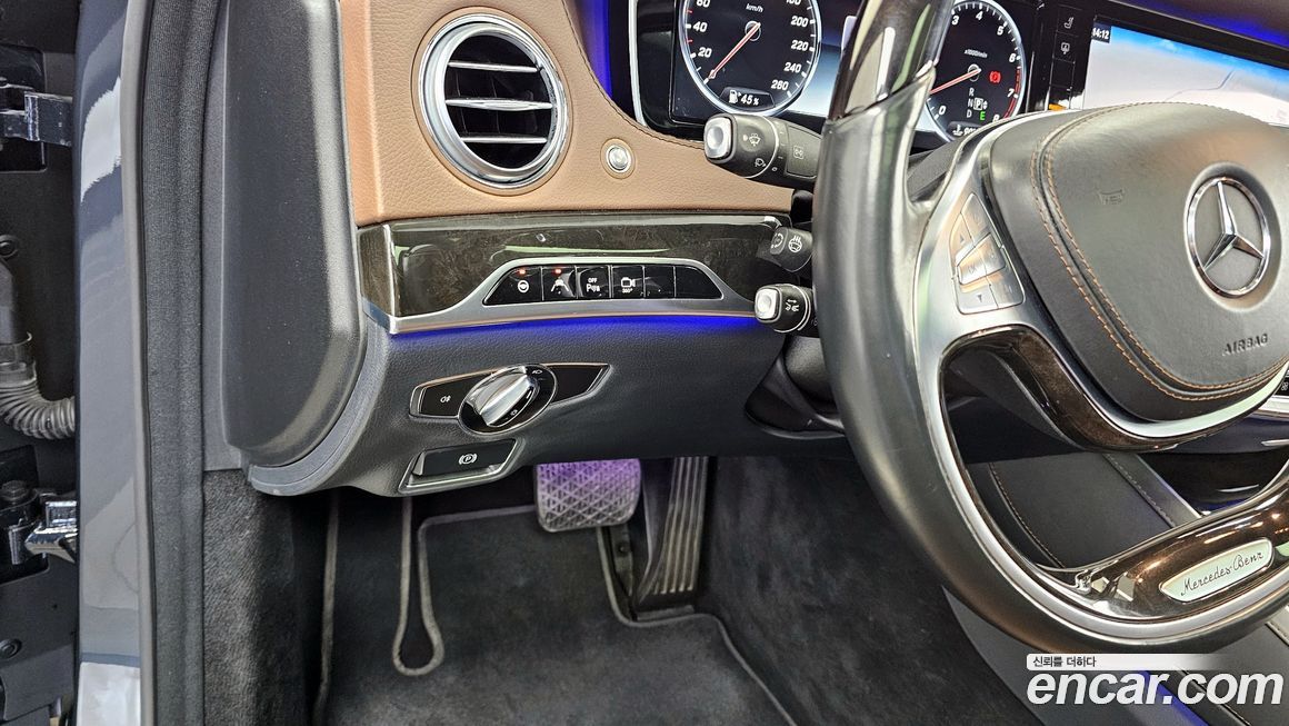 Mercedes-Benz S-Class 2015