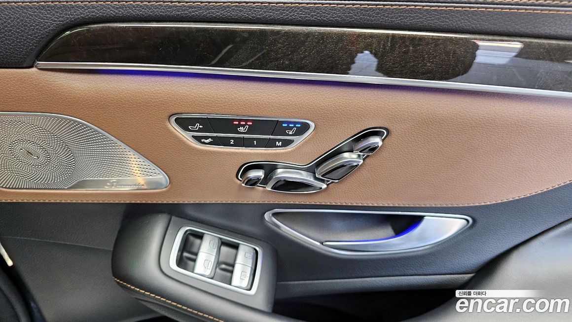 Mercedes-Benz S-Class 2015