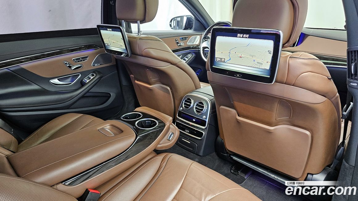 Mercedes-Benz S-Class 2015