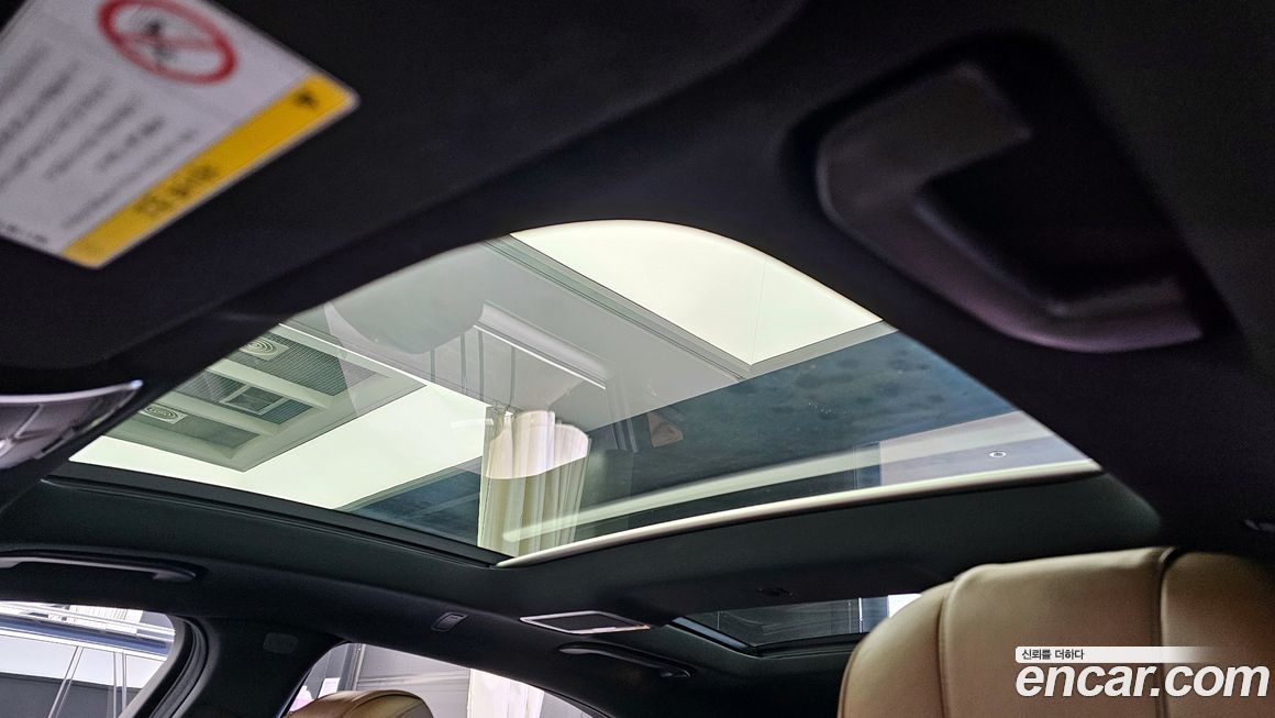 Mercedes-Benz S-Class 2015