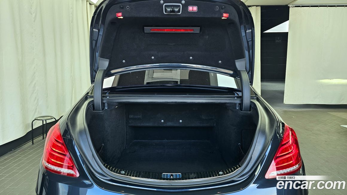 Mercedes-Benz S-Class 2015