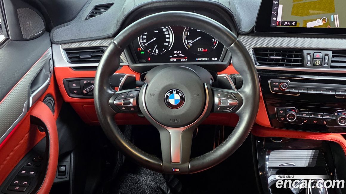 BMW X2 (F39) 2022