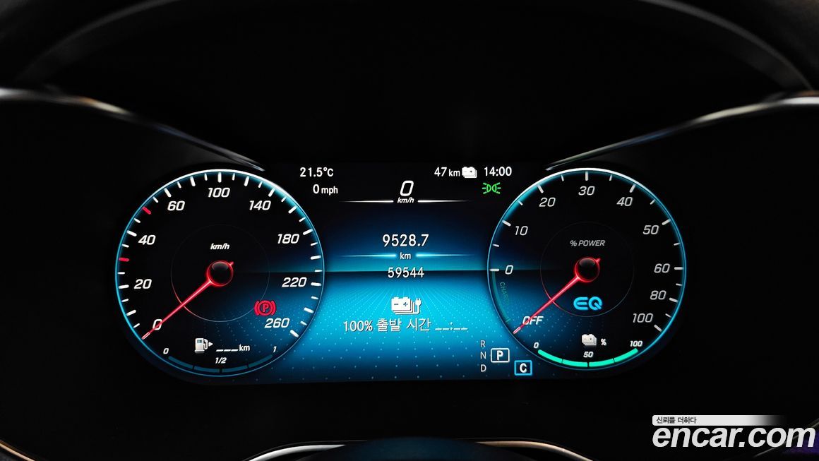 Mercedes-Benz GLC-Class 2020