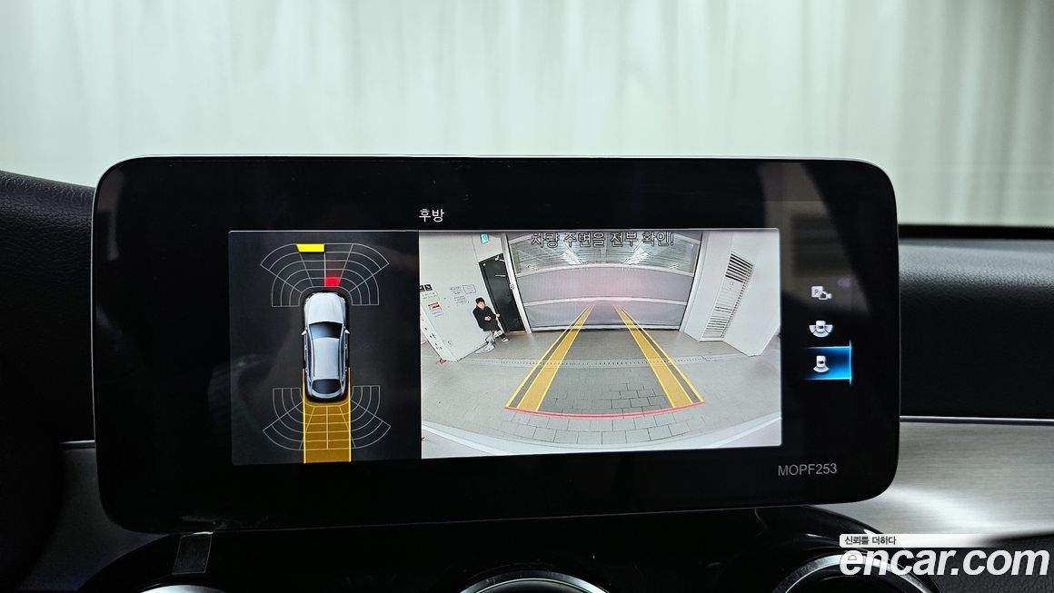 Mercedes-Benz GLC-Class 2020