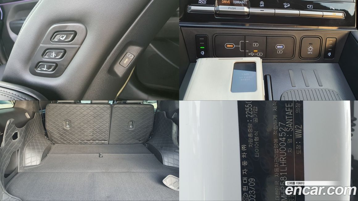 Hyundai Santafe 2024