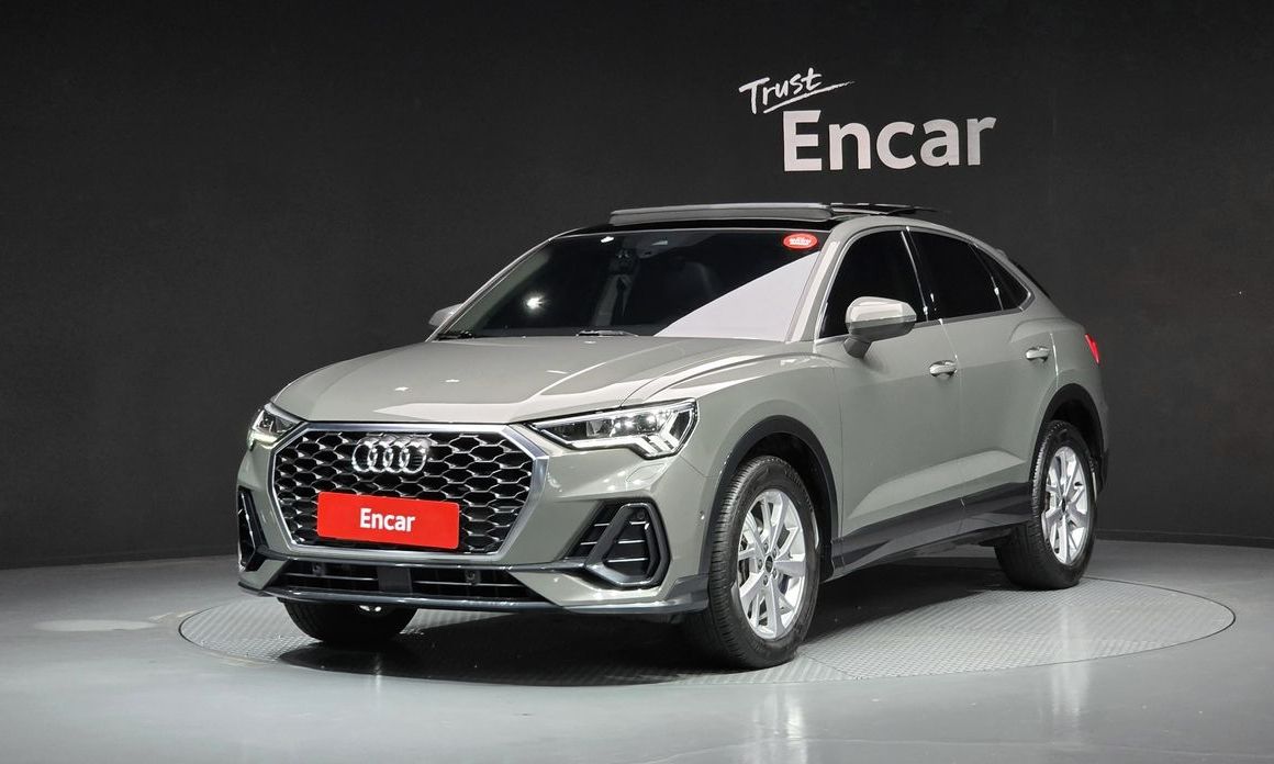Audi Q3 2023