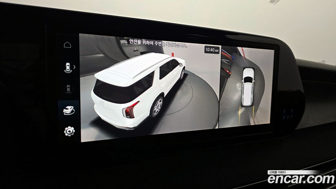 Hyundai Palisade 2024