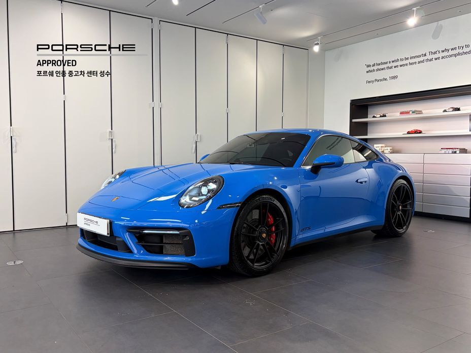 Porsche 911 2022