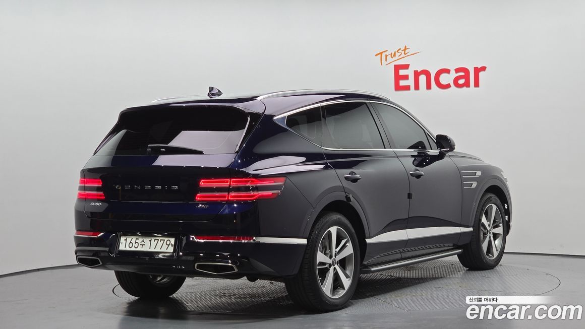 Genesis GV80 2023