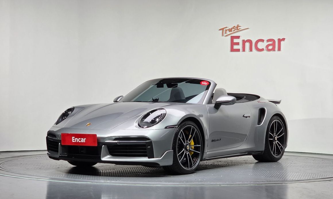 Porsche 911 2022