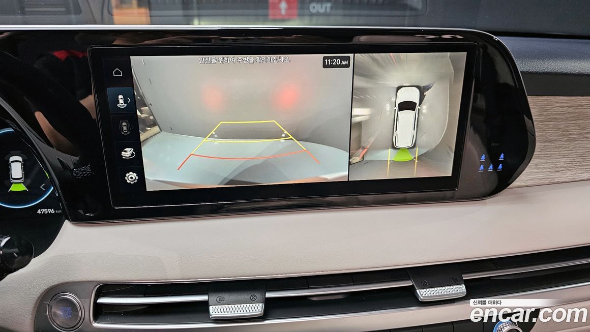 Hyundai Palisade 2023