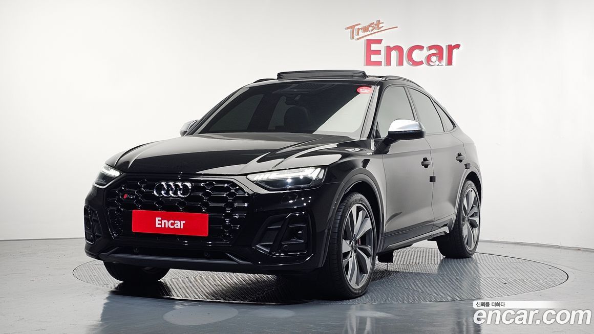 Audi SQ5 2022