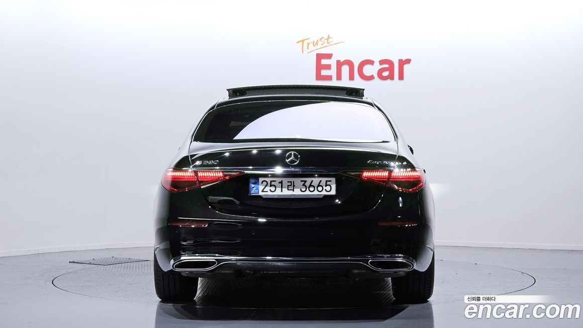 Mercedes-Benz S-Class 2022