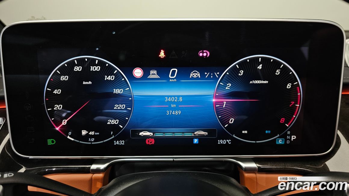 Mercedes-Benz S-Class 2022