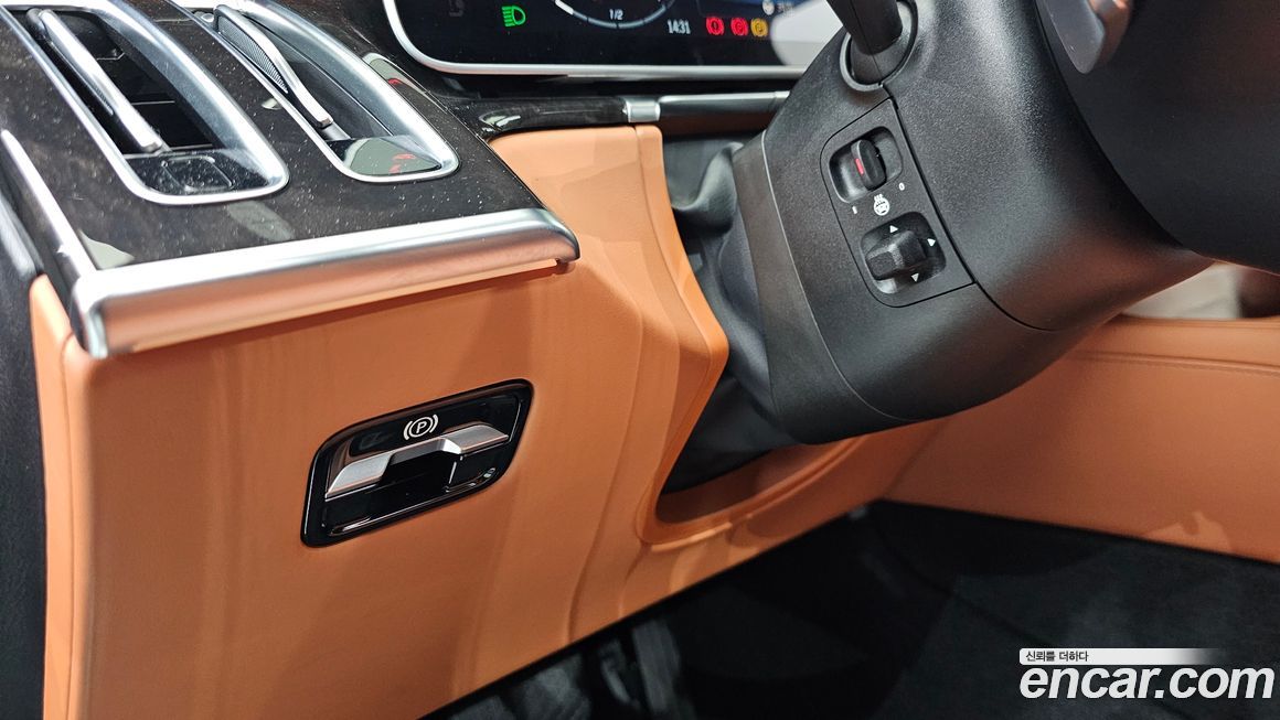 Mercedes-Benz S-Class 2022