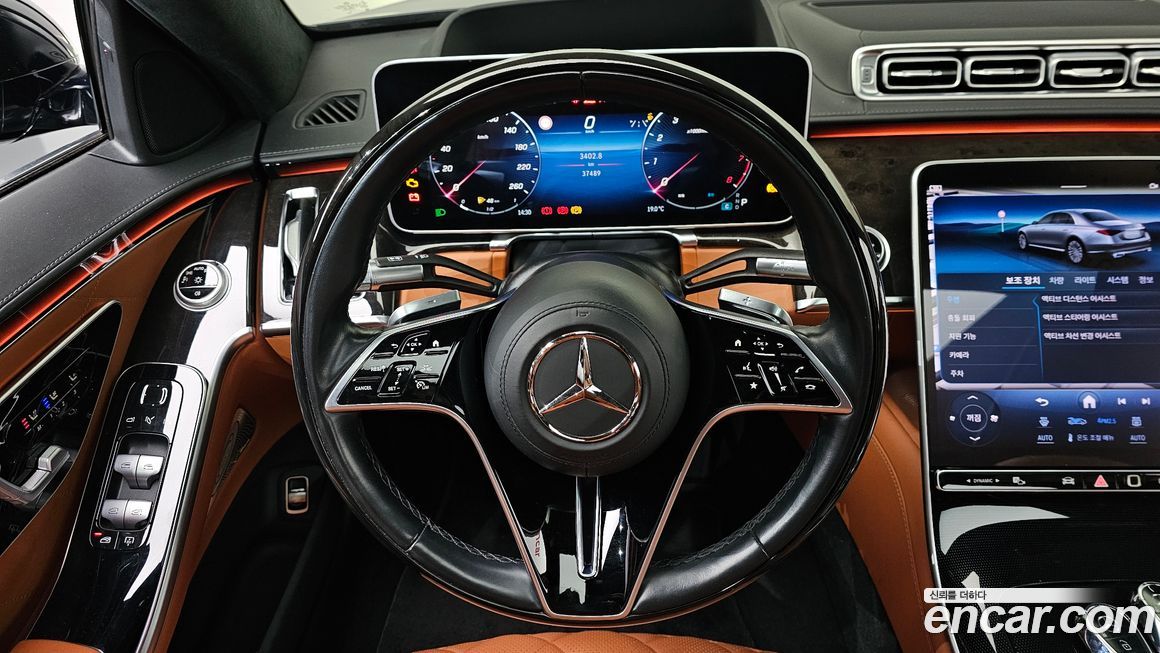 Mercedes-Benz S-Class 2022