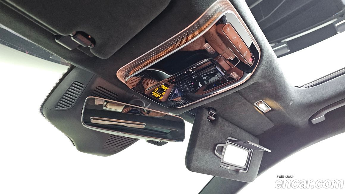 Mercedes-Benz S-Class 2022