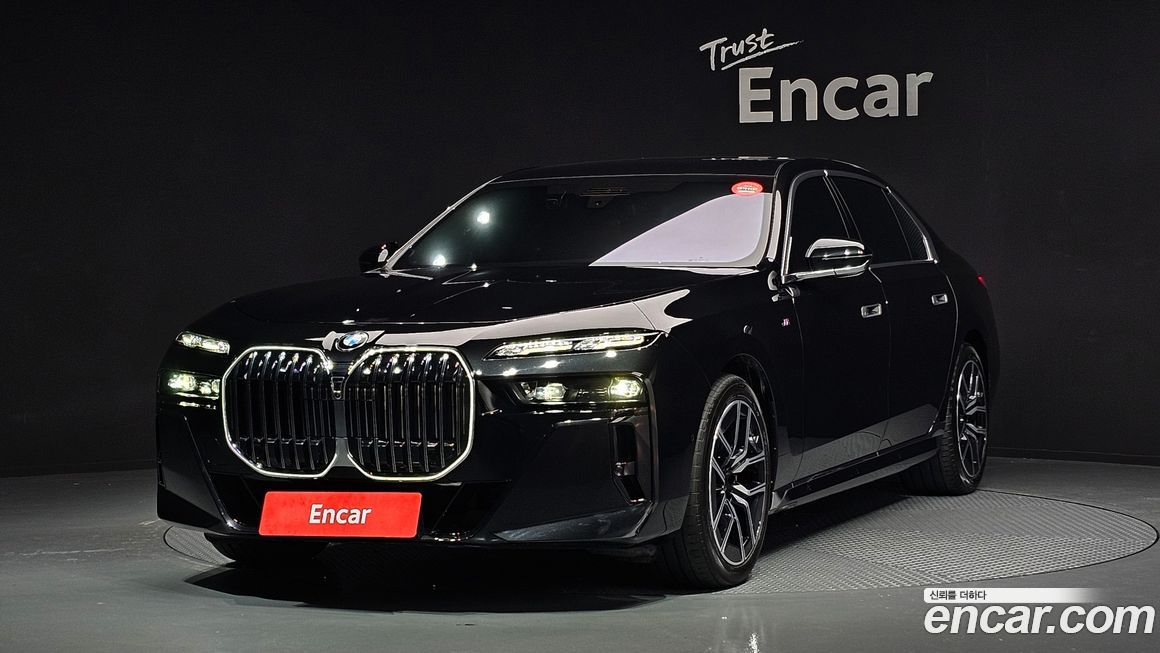 BMW 7-Series 2025