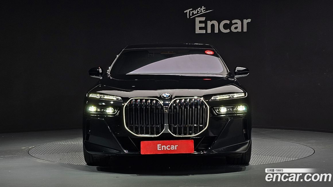 BMW 7-Series 2025