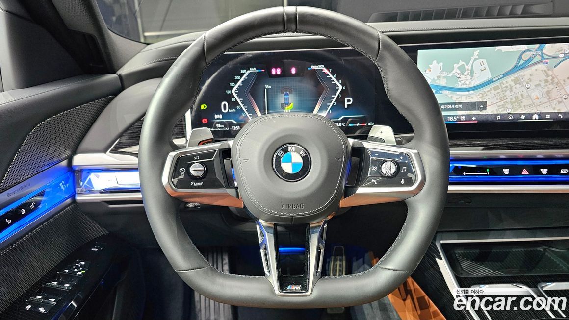 BMW 7-Series 2025