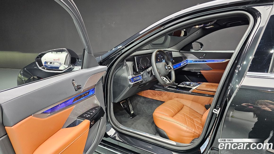 BMW 7-Series 2025
