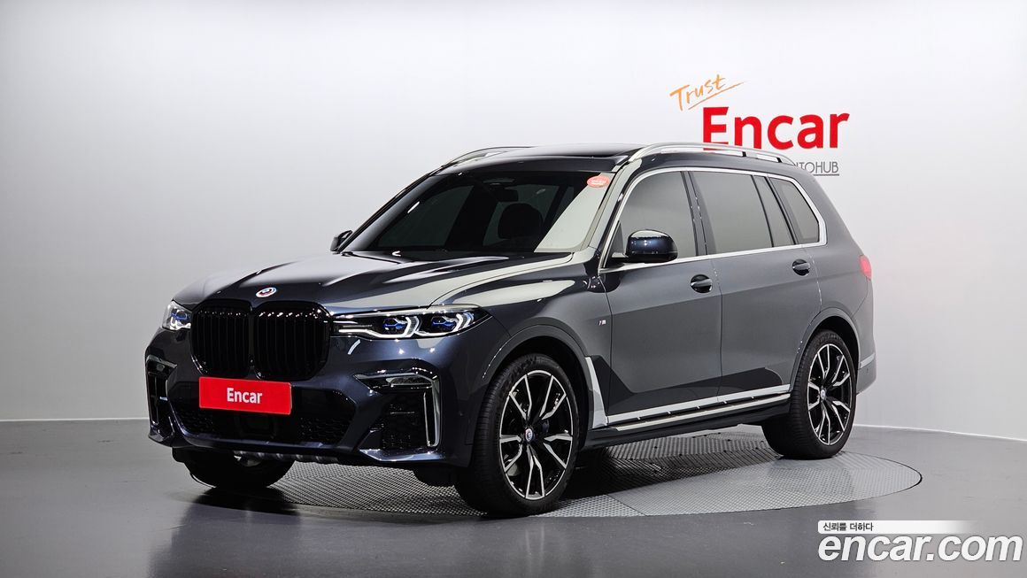 BMW X7 2022