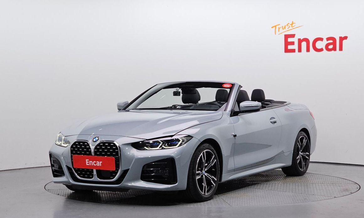 BMW 4-Series 2023