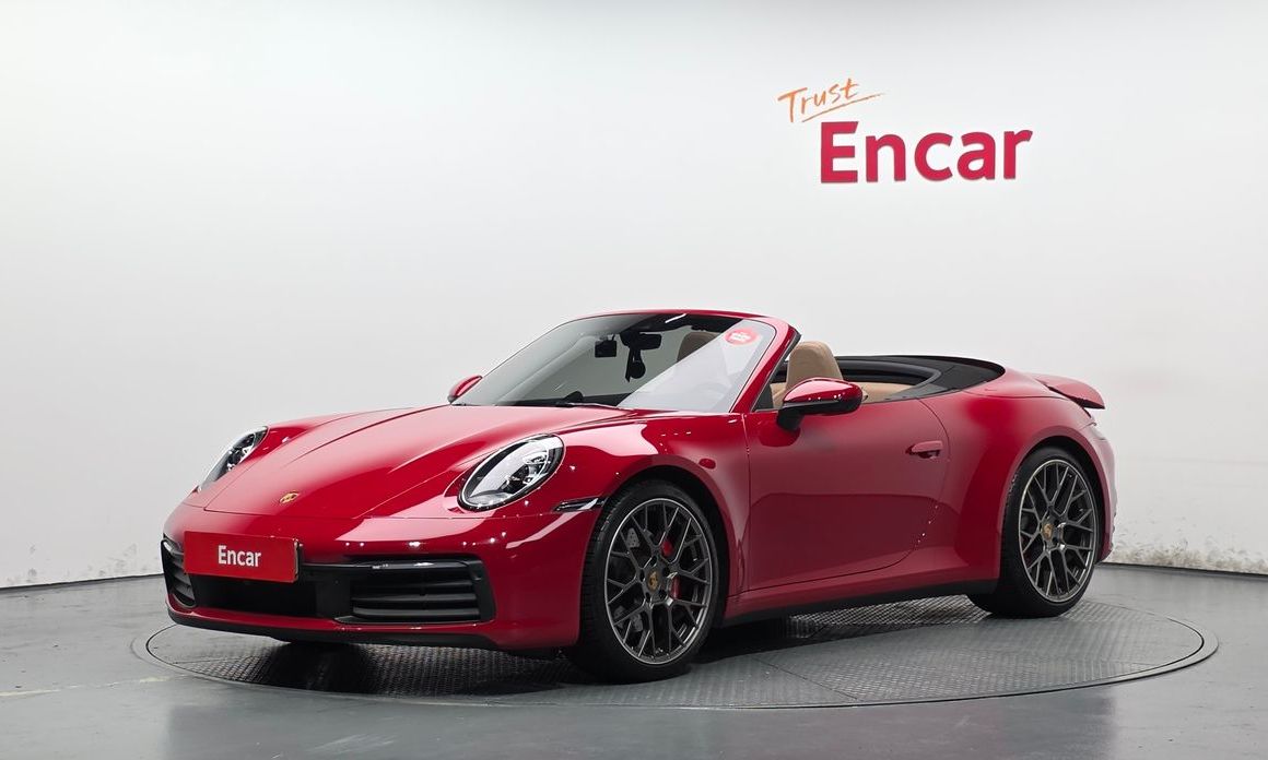 Porsche 911 2021
