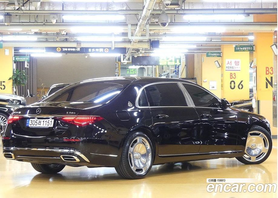 Mercedes-Benz S-Class 2022