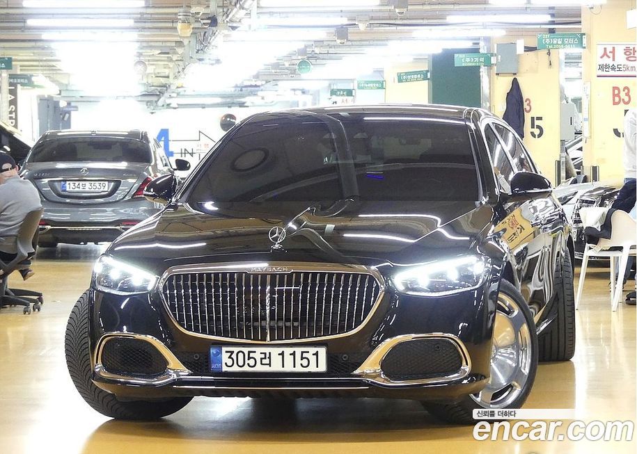 Mercedes-Benz S-Class 2022