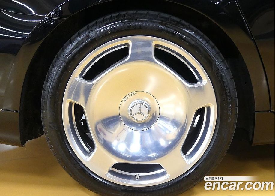 Mercedes-Benz S-Class 2022