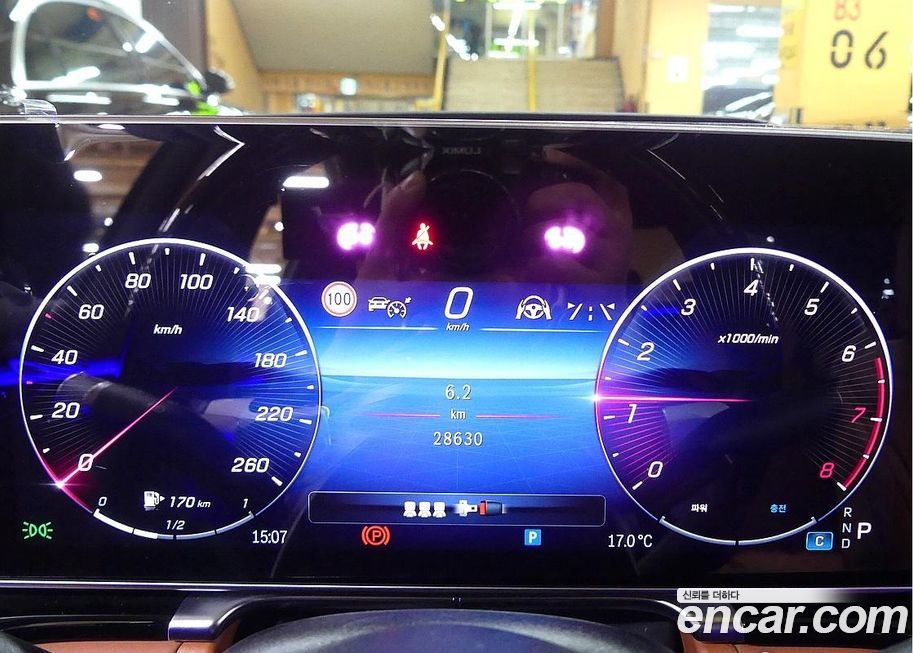 Mercedes-Benz S-Class 2022