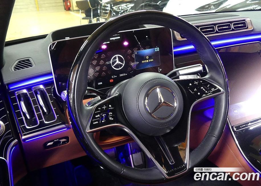 Mercedes-Benz S-Class 2022