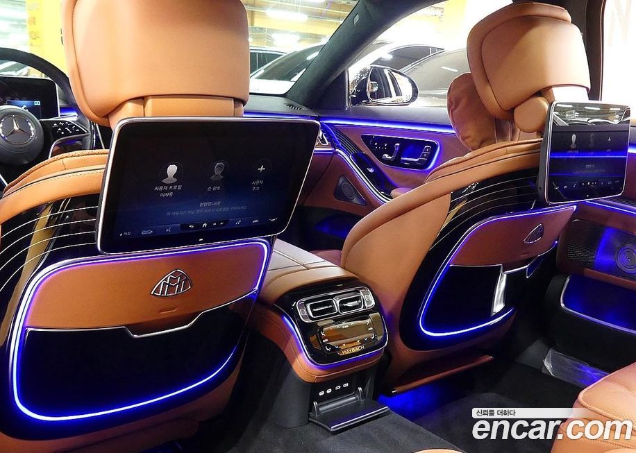 Mercedes-Benz S-Class 2022