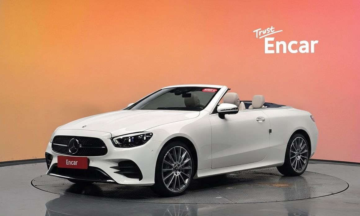 Mercedes-Benz E-Class 2023